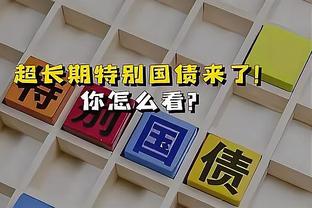 你GET到了吗！杭州亚运开幕式钱塘之韵引导牌用3D打印制作